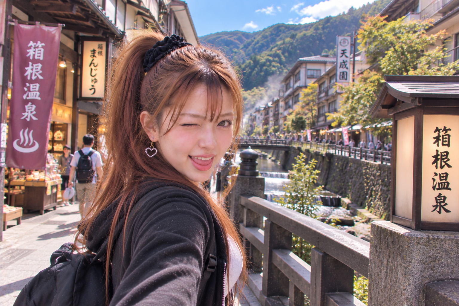 箱根温泉街を楽しそうに歩くエリカ
